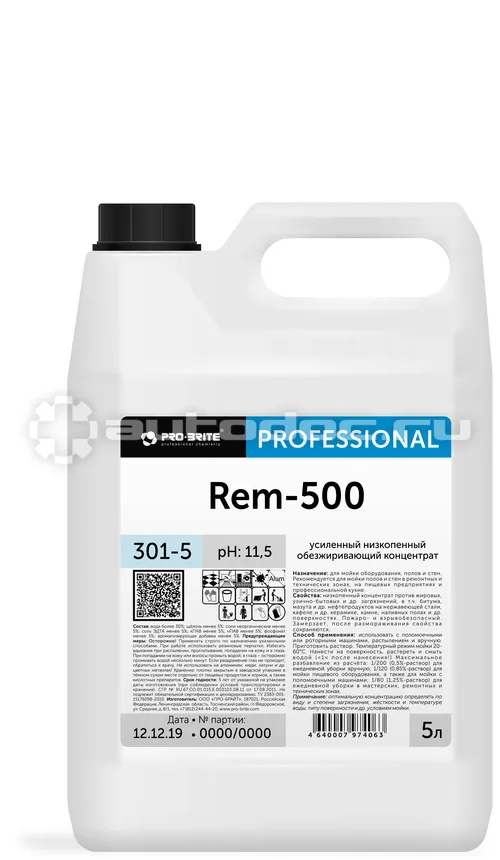 PRO-BRITE Средство моющее Rem-500 (301-5)
