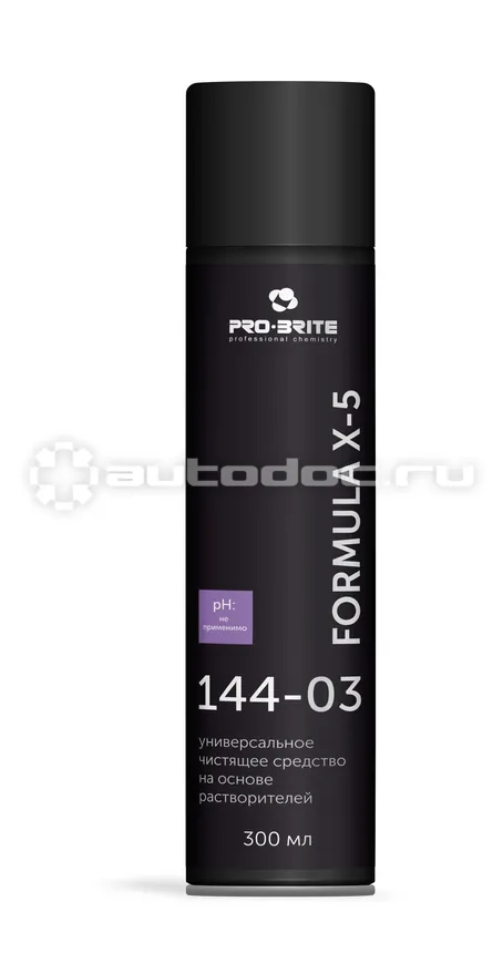 PRO-BRITE Средство моющее универсальное FORMULA X-5