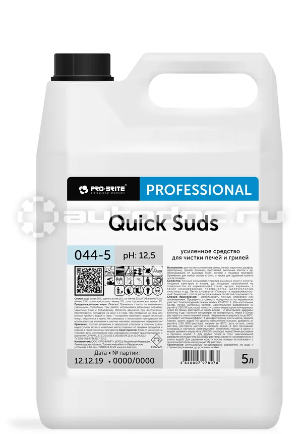 PRO-BRITE Средство от пригаров щел усил. для чистки гриля,печей QUICK SUDS