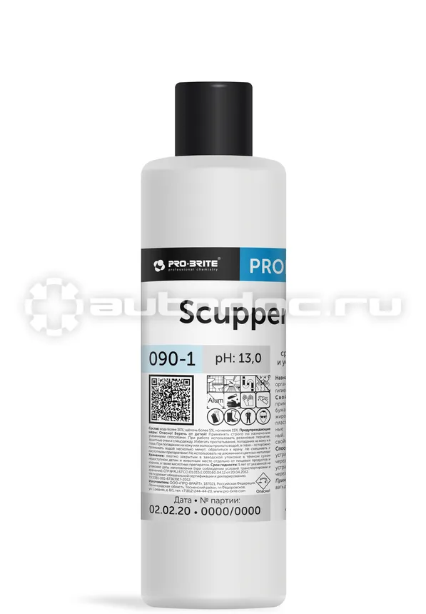 PRO-BRITE Средство для прочистки труб SCUPPER-KROT (090-1)