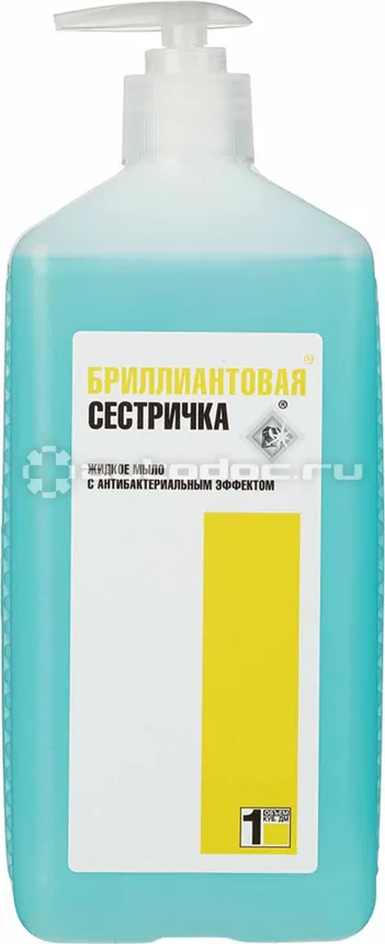 БРИЛЛИАНТ Мыло дезинфицирующее Бриллиантовая сестричка (с дозатором)УТ000001626