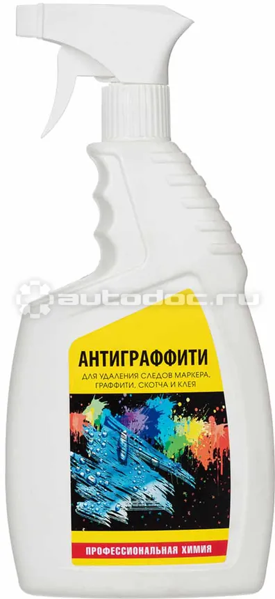 БРИЛЛИАНТ Очиститель универсальный антиграффити Алкадекс АЛ