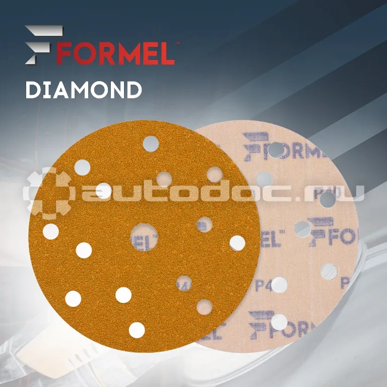 FORMEL Диски DIAMOND, 150мм, 15 отв., P 040