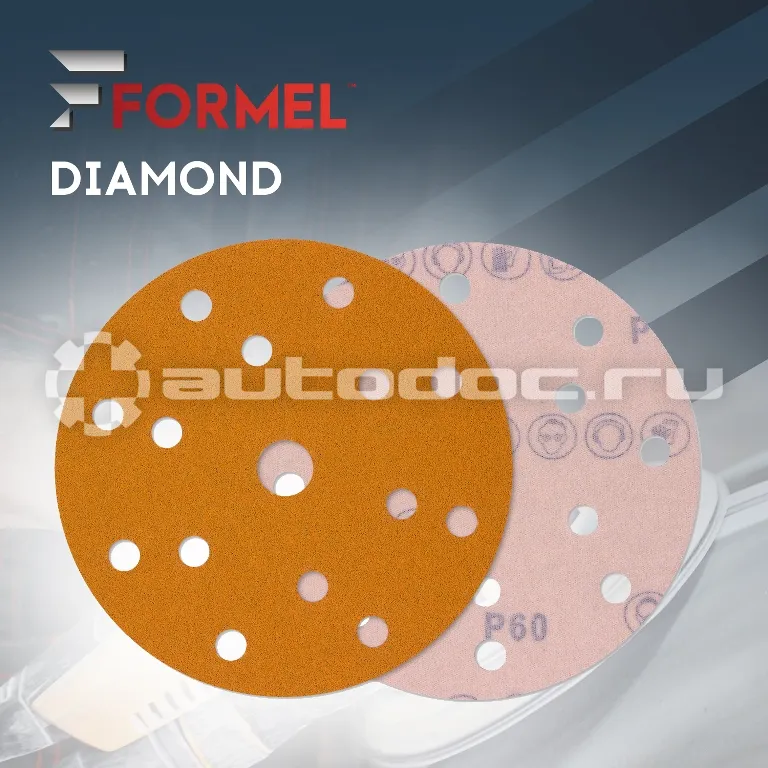 FORMEL Диски DIAMOND, 150мм, 15 отв., P 060