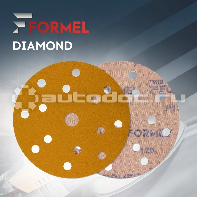 FORMEL Диски DIAMOND, 150мм, 15 отв., P 120