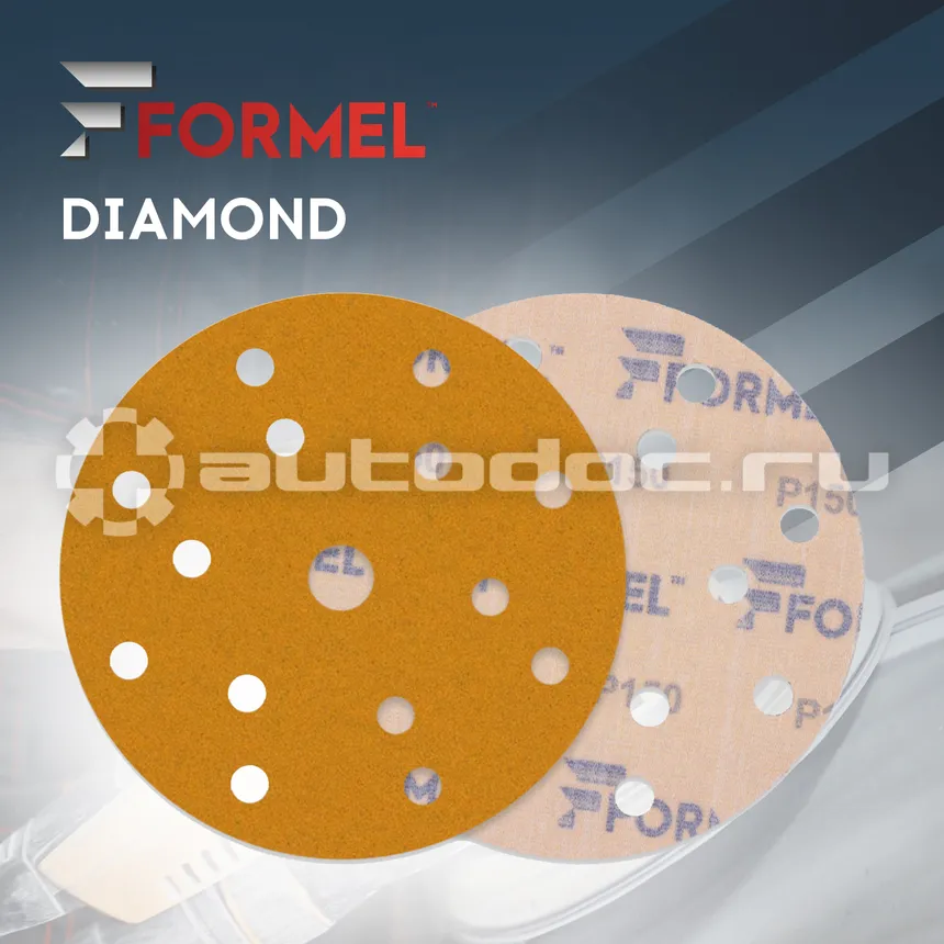 FORMEL Диски DIAMOND, 150мм, 15 отв., P 150