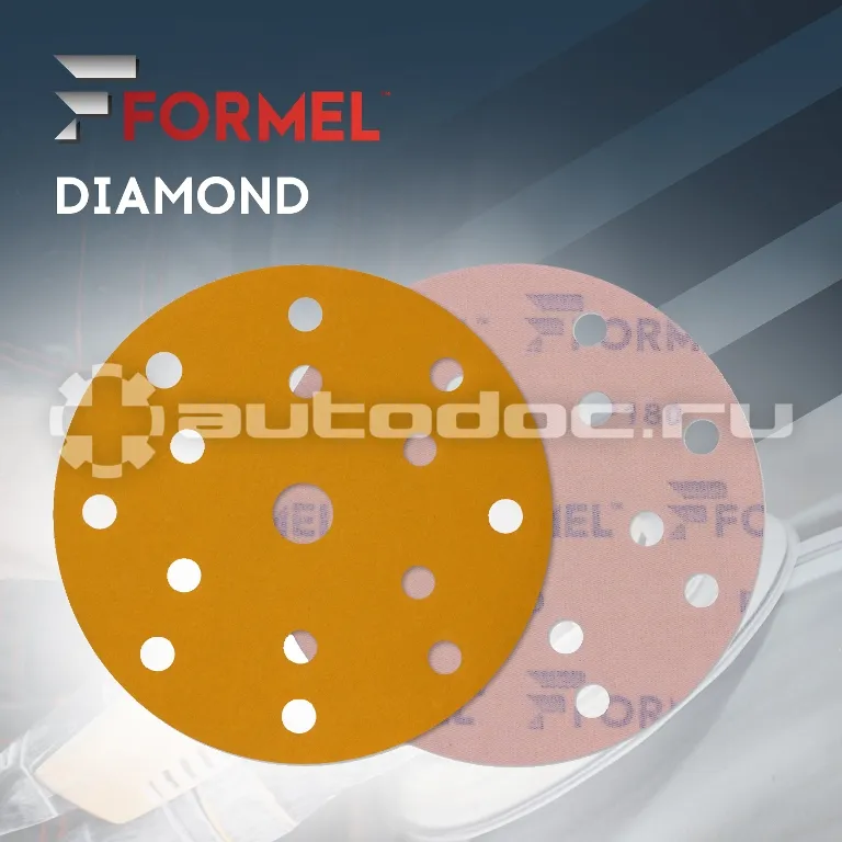 FORMEL Диски DIAMOND, 150мм, 15 отв., P 180