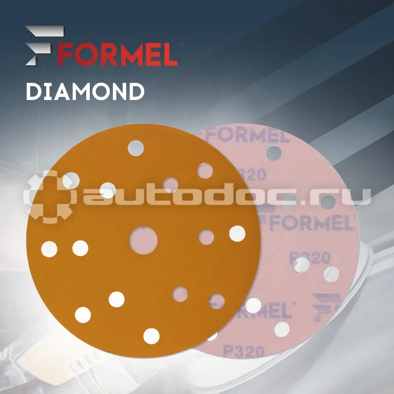 FORMEL Диски DIAMOND, 150мм, 15 отв., P 320
