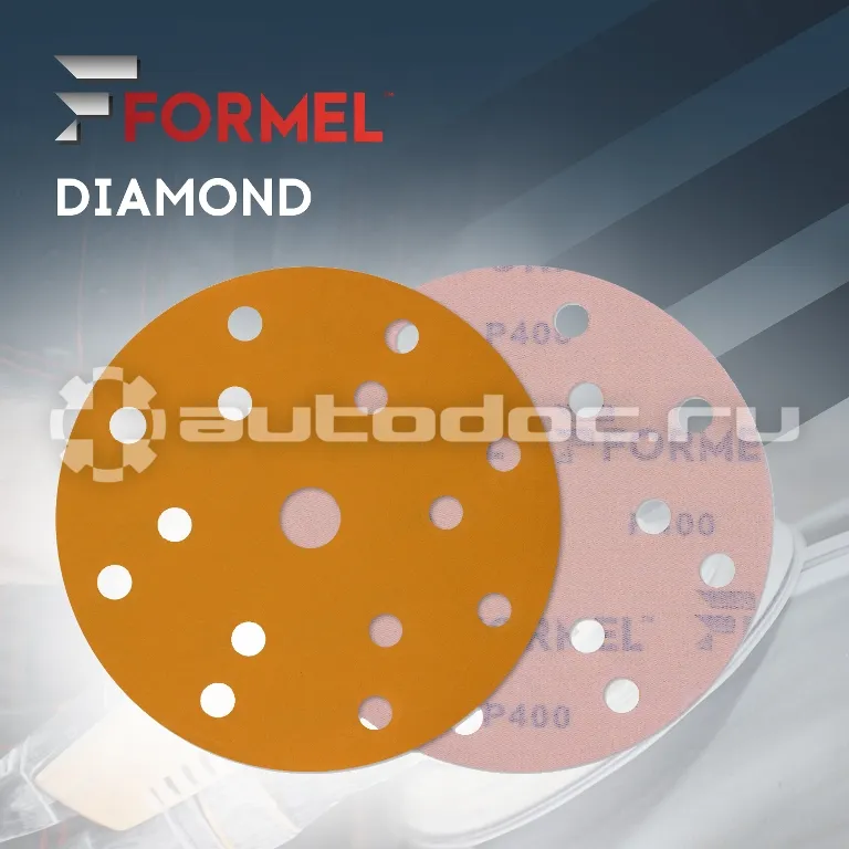 FORMEL Диски DIAMOND, 150мм, 15 отв., P 400