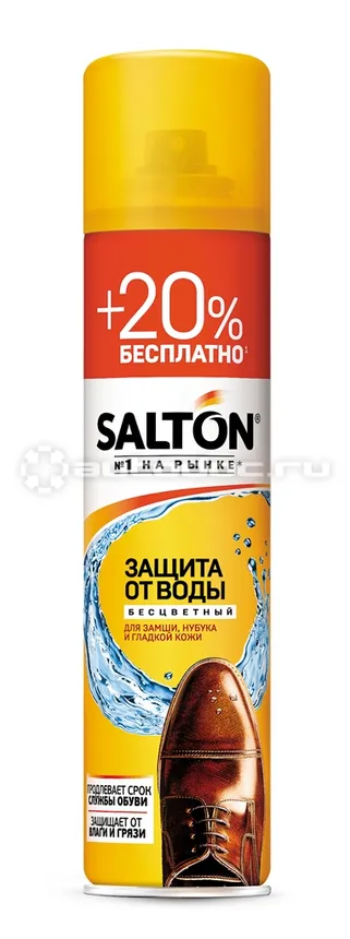 SALTON Защита от воды для кожи и ткани