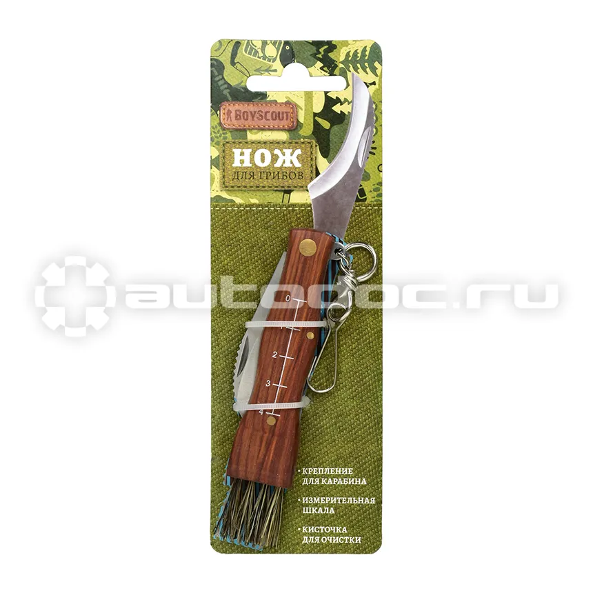 BOYSCOUT Нож грибника