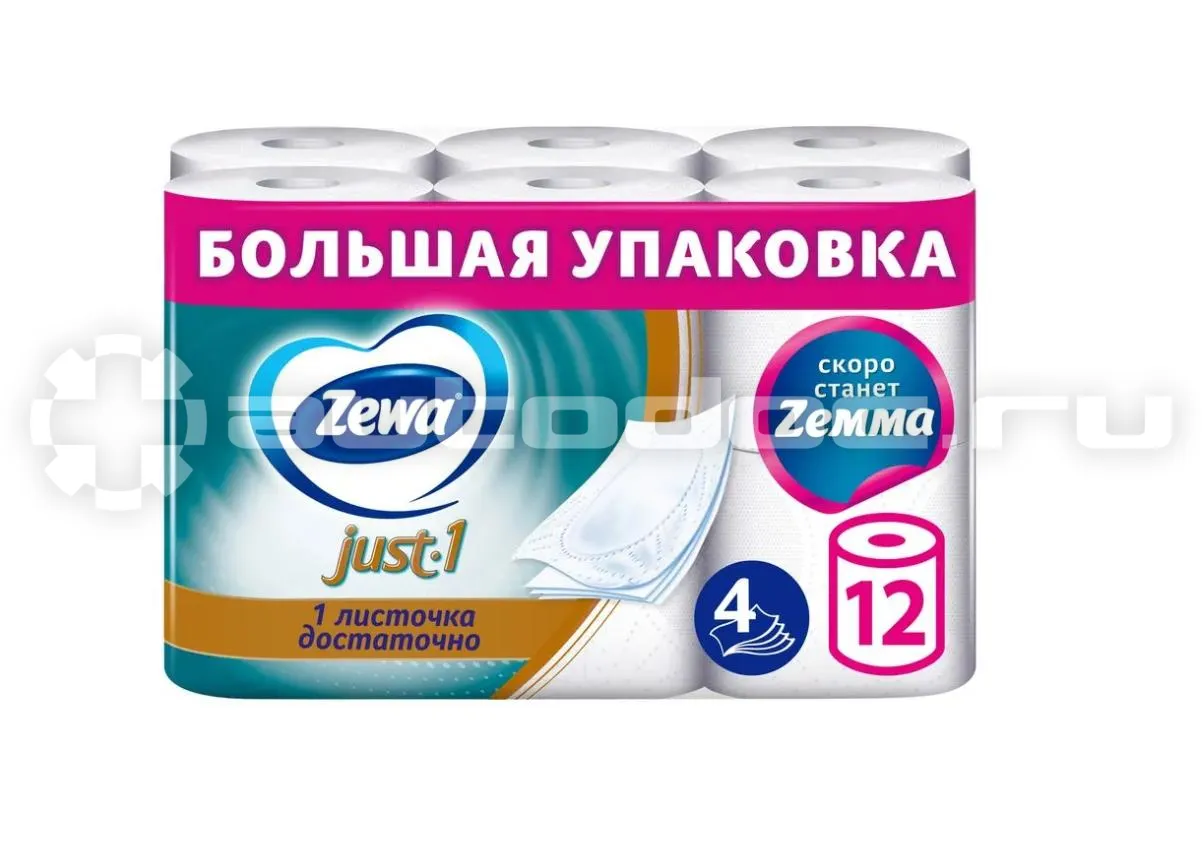 ZEWA Туалетная бумага Just1 4 слоя 12 рулонов