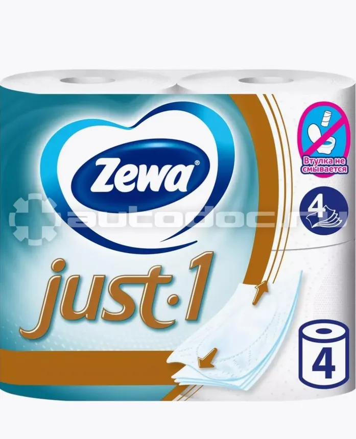 ZEWA Туалетная бумага Just 4-х слойная