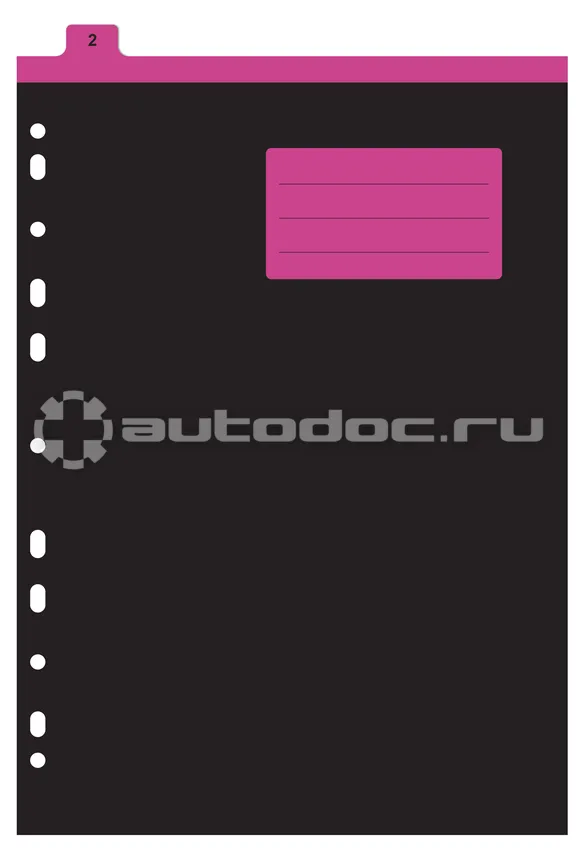 ATTACHE Разделитель листов с индексами 1-12 Selection, А4, картон