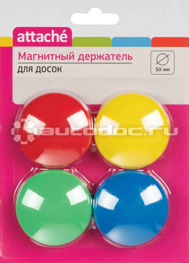 ATTACHE Держатели магнитные 4 шт | уп