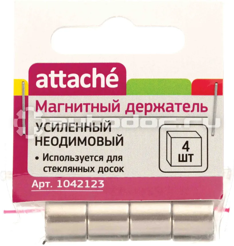ATTACHE Держатели магнитные 4 шт | уп