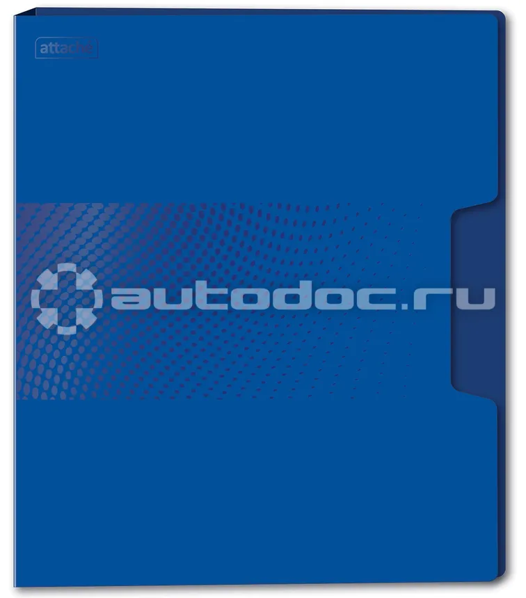 ATTACHE Скоросшиватель пластиковый с пруж.мех. Digital, синий