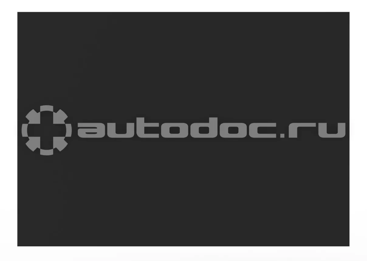 ATTACHE Доска меловая