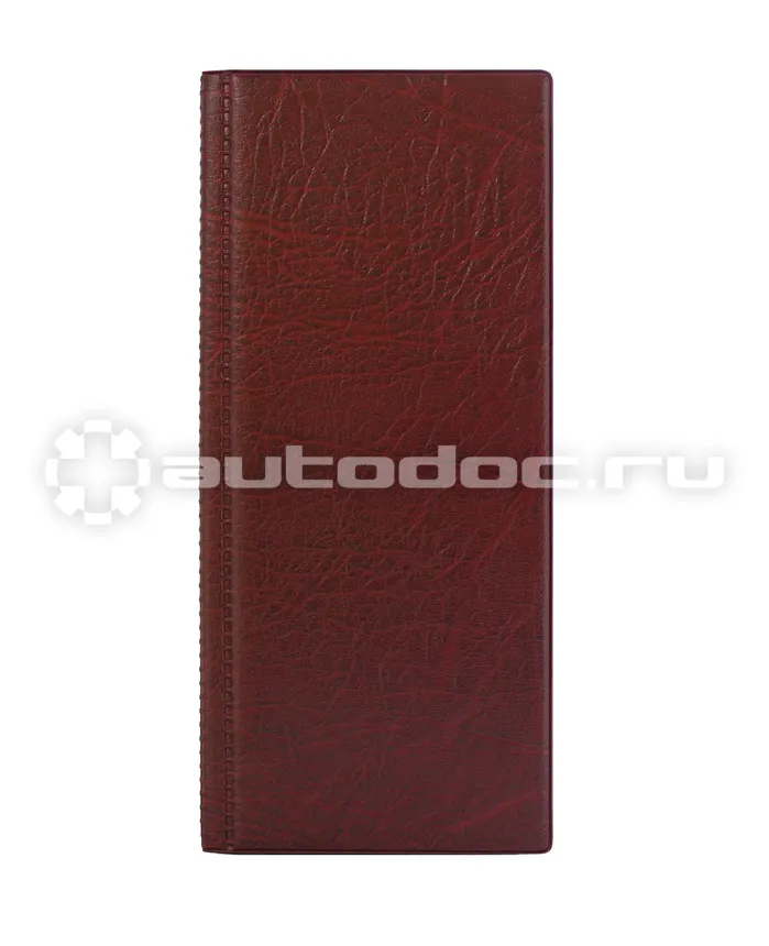 ATTACHE Визитница