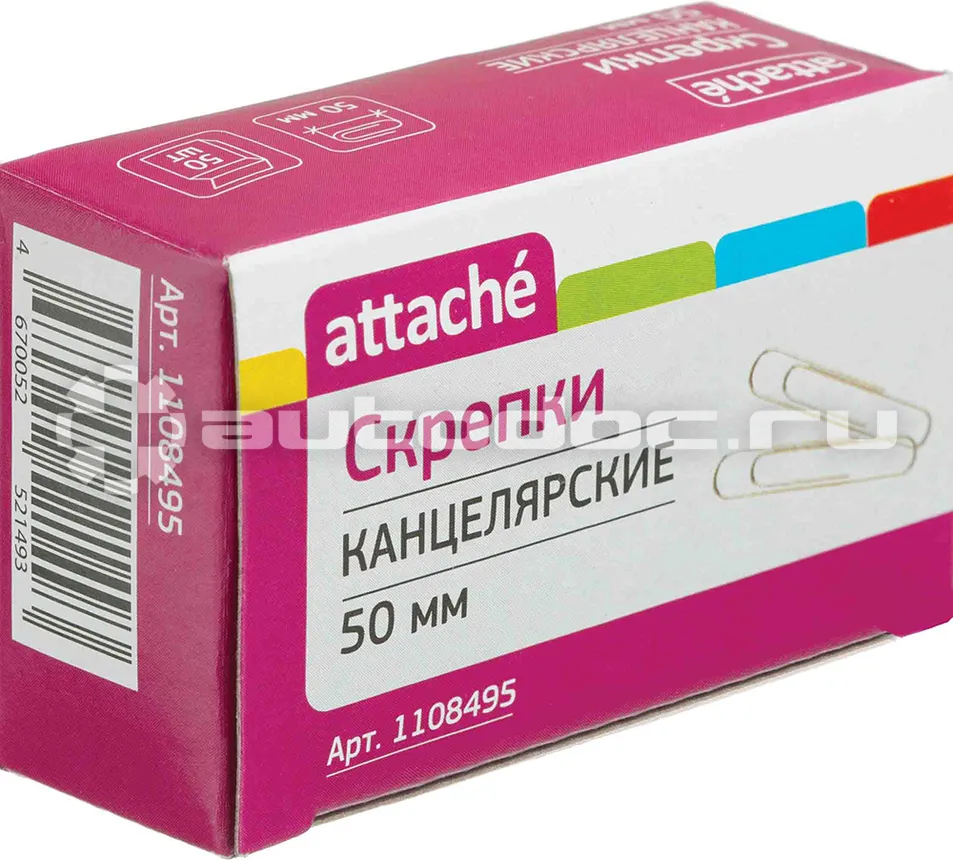 ATTACHE Скрепки 50 мм оцинкованные, 50 шт | уп, в карт.коробке