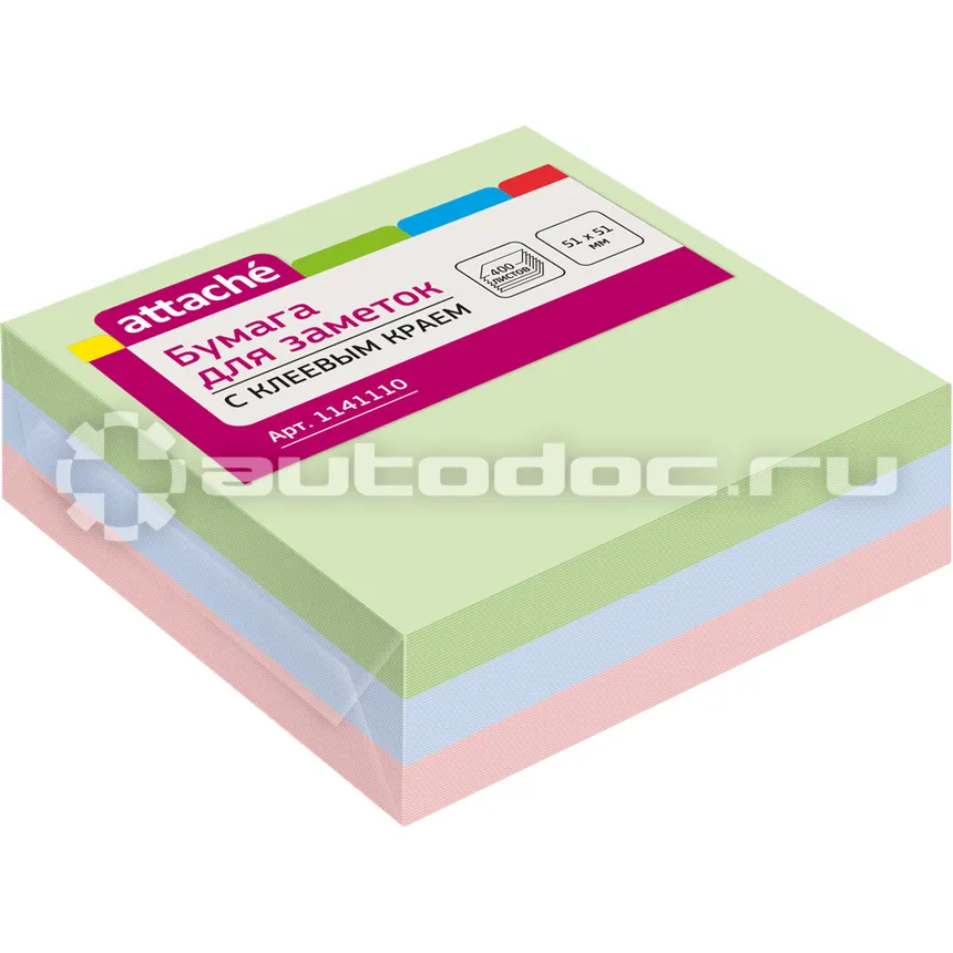 ATTACHE Стикеры куб
