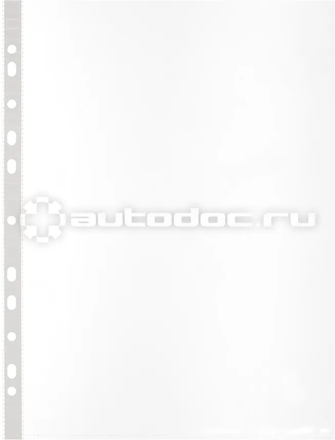 ATTACHE Файл-вкладыш А4 80мкм с перфорацией,100 шт
