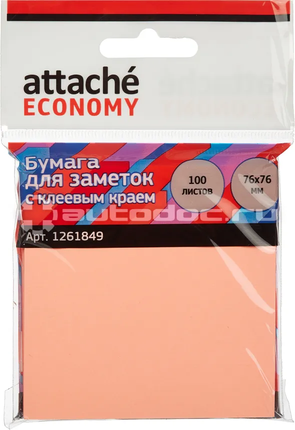 ATTACHE Стикеры Economy с клеев. Краем