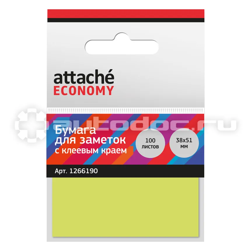ATTACHE Стикеры Economy с клеев. Краем