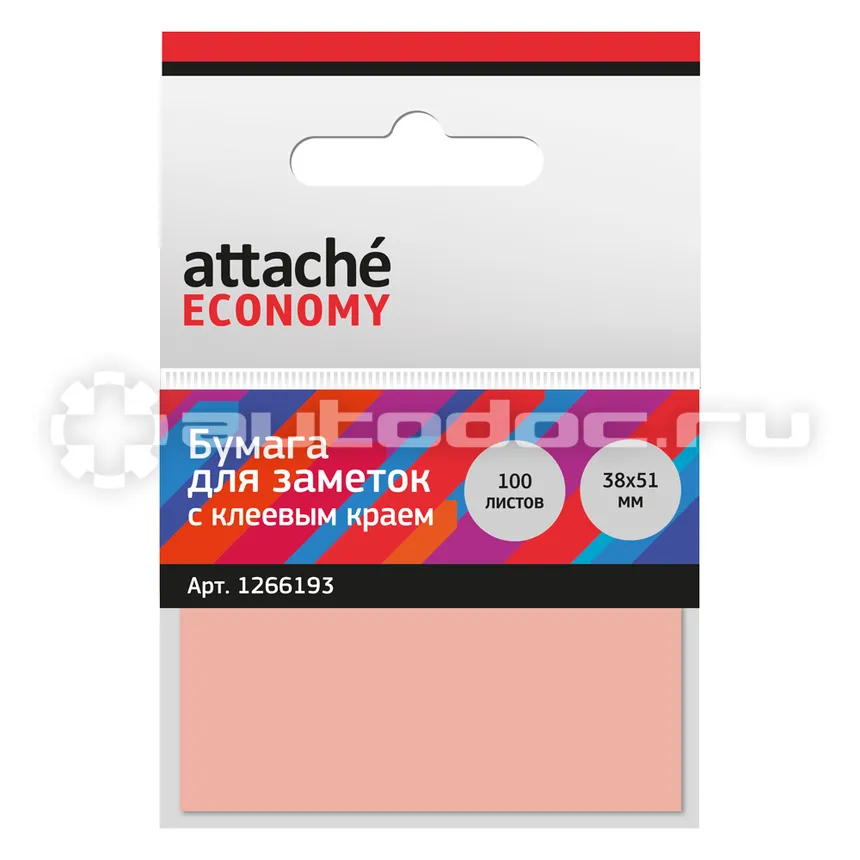 ATTACHE Стикеры Economy с клеев. Краем