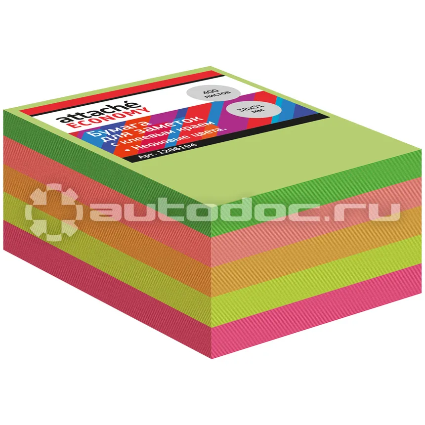 ATTACHE Стикеры Economy с клеев. Краем