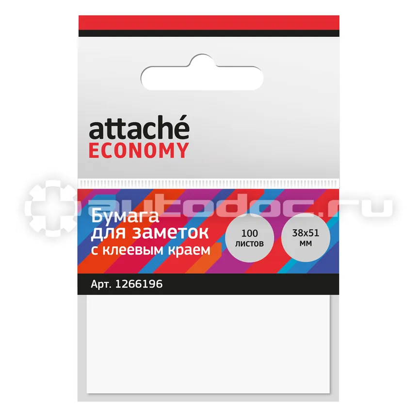 ATTACHE Стикеры Economy с клеев. Краем