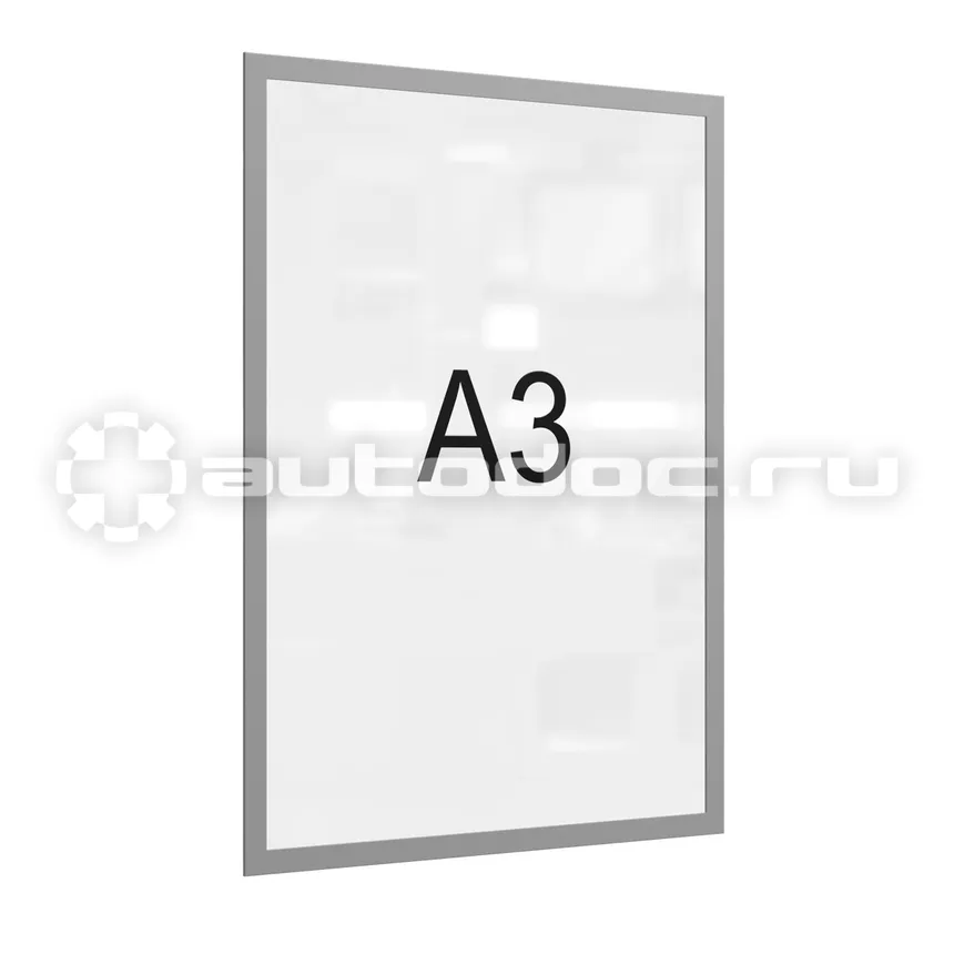ATTACHE Рамка магнитная настенная А3 ПЭТ, серая, 5