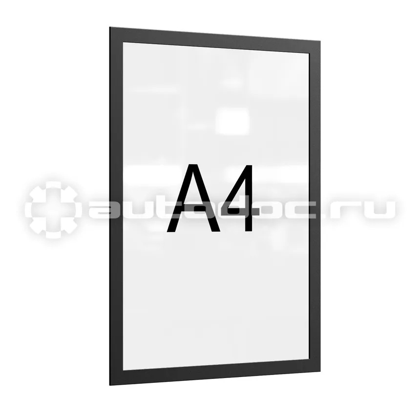ATTACHE Рамка магнитная настенная А4 ПЭТ, черная,