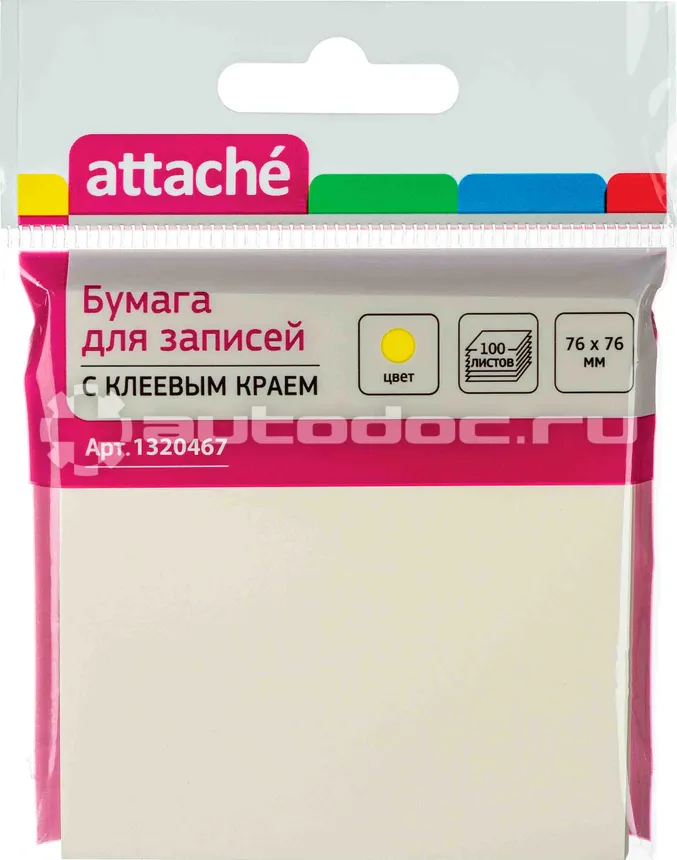 ATTACHE Стикеры Bright colours с клеев. Краем