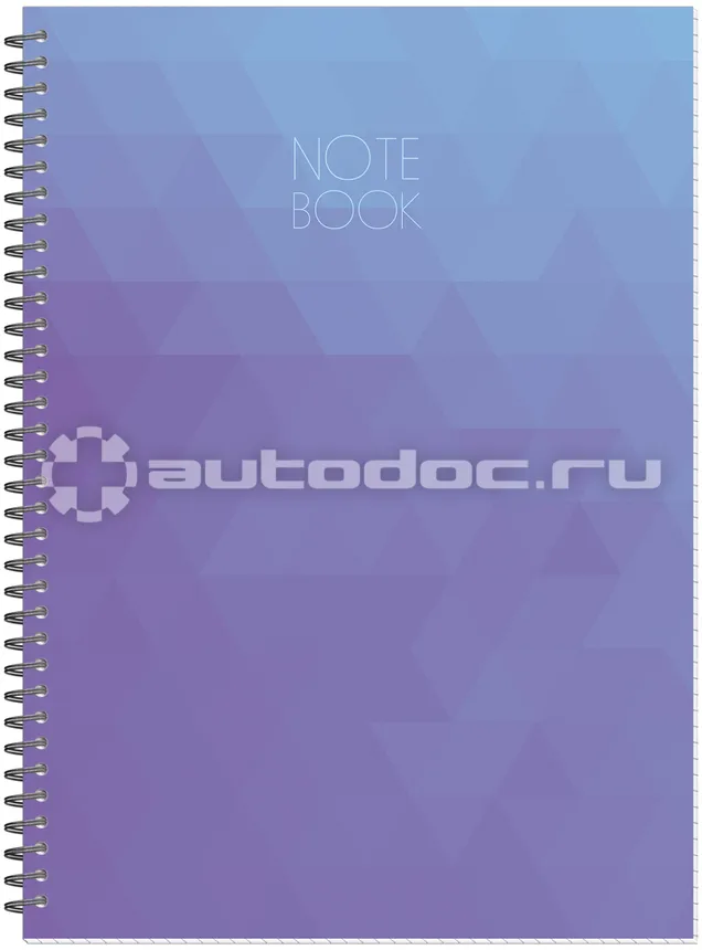 ATTACHE Тетрадь общая