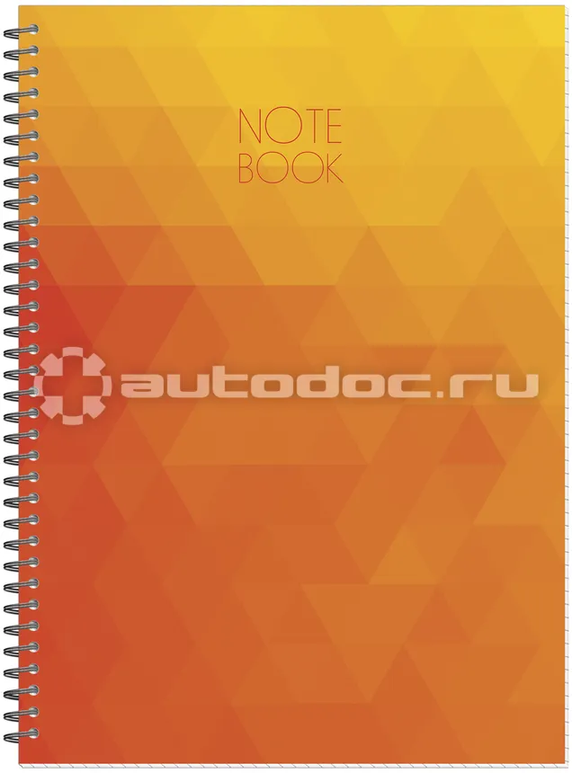 ATTACHE Тетрадь общая