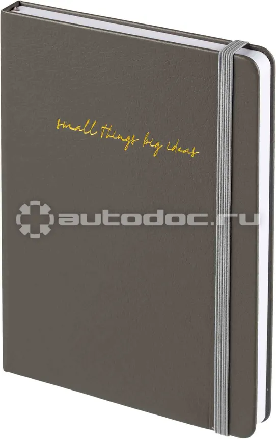 ATTACHE Ежедневник недатированный