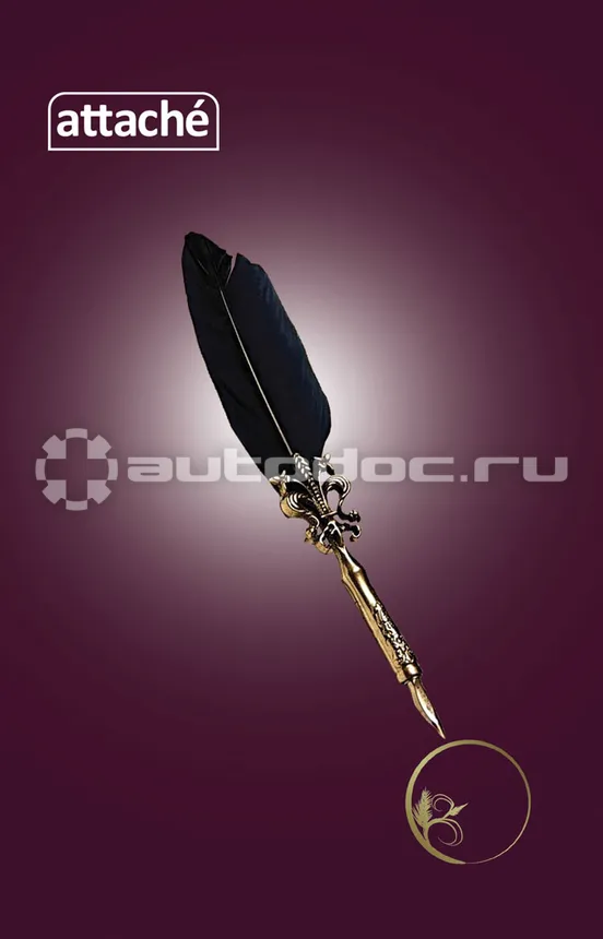 ATTACHE Блокнот