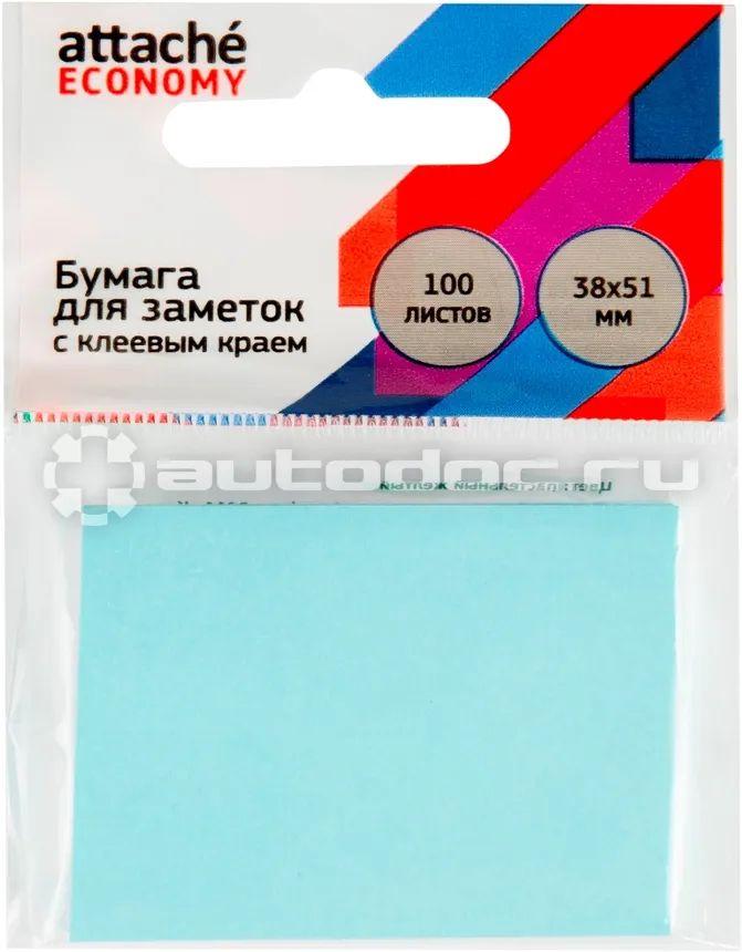 ATTACHE Стикеры с клеев.краем