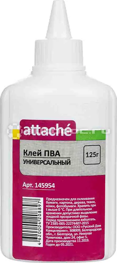 ATTACHE Клей ПВА 1