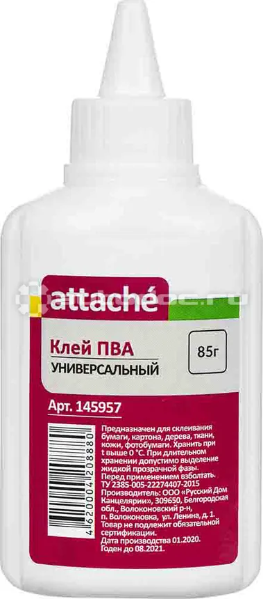 ATTACHE Клей ПВА