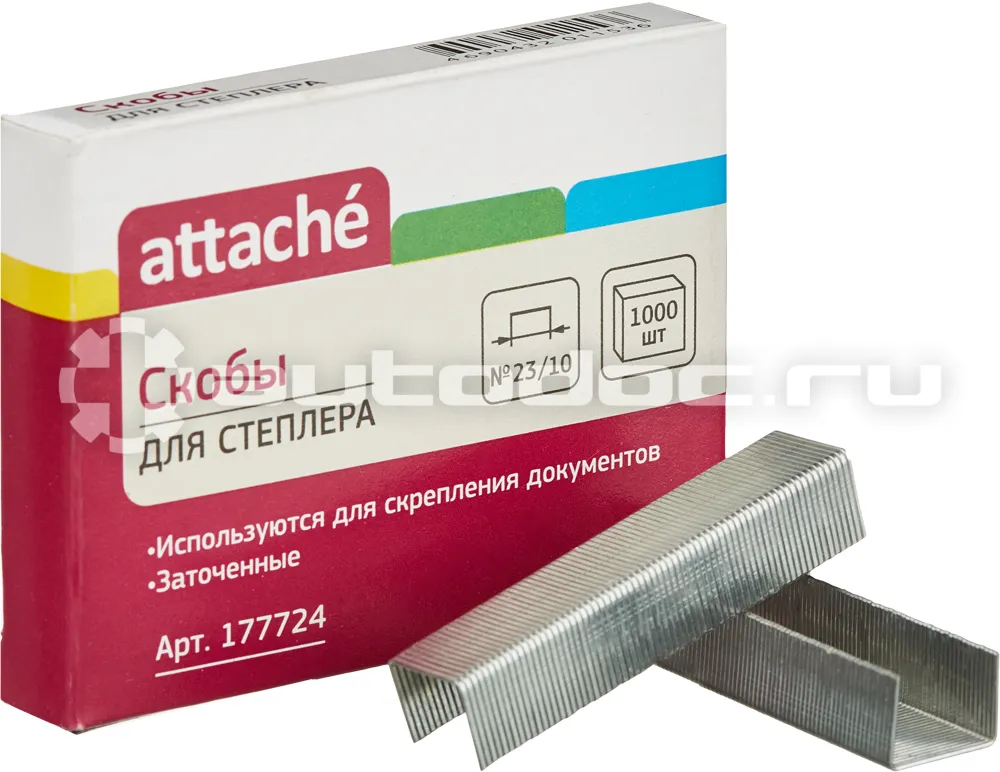 ATTACHE Скобы для степлера N23 | 10 оцинкованные (50-70 лист.) 1000 шт в уп.