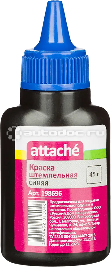 ATTACHE Краска штемпельная синяя 45 гр