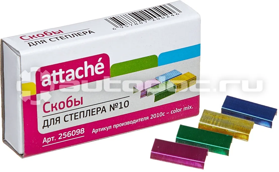 ATTACHE Скобы для степлера №10 цветные (2-20лист.) 1000 шт в карт.уп.