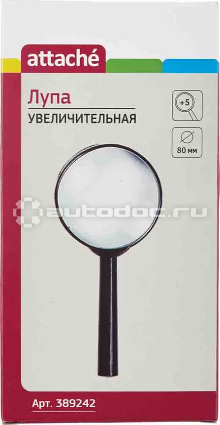 ATTACHE Лупа