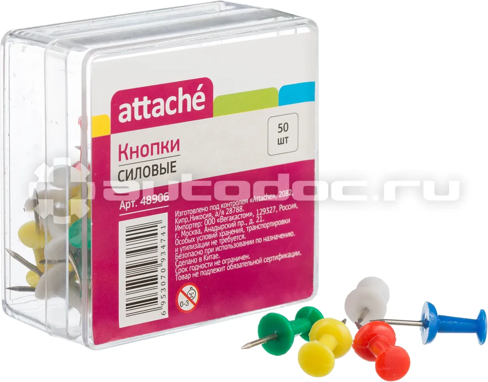 ATTACHE Кнопки для пробковых досок силовые AT-ALTS1002