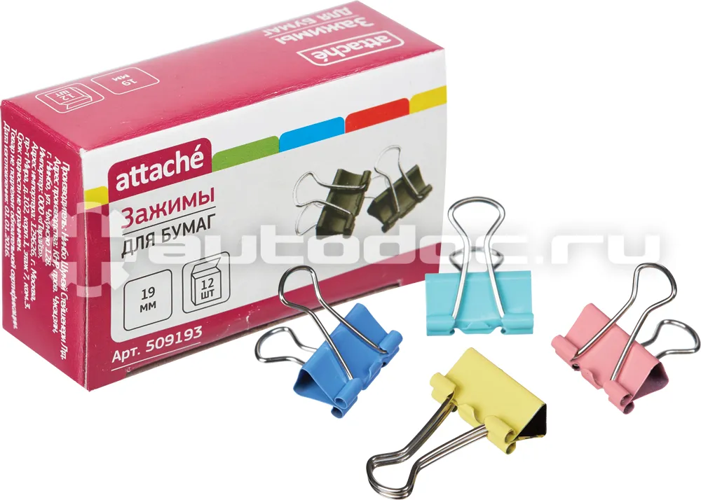 ATTACHE Зажимы для бумаг