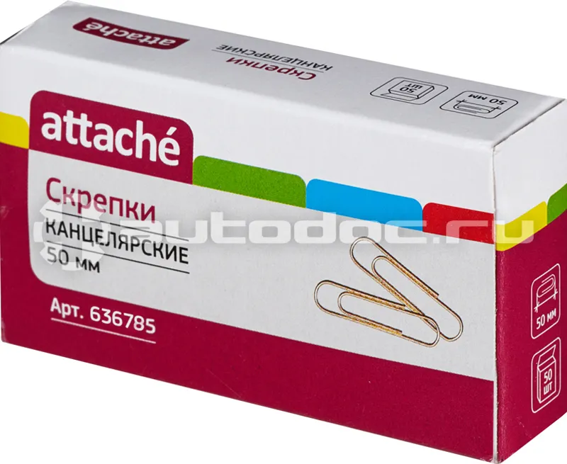 ATTACHE Скрепки золотистые, 50 мм., металлические, 50 шт.в карт.уп