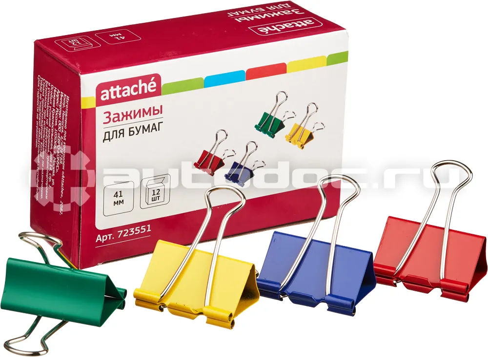 ATTACHE Зажимы для бумаг