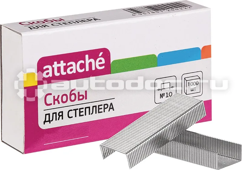 ATTACHE Скобы для степлера N10 , никелированные 1000 шт в упаковке